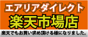 �G�A���A�y�V�s��X��GO