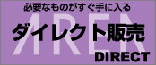 �G�A���A�̒��̃T�C�g