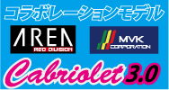 USB3.0�O�t���P�[�X