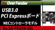 USB3.0 PCI Express�{�[�h
