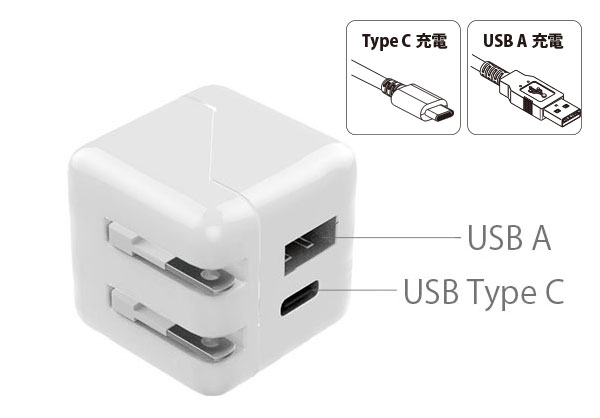 輝く高品質な エレコム USB コンセント PD 充電器 合計42W Type-Cポート×1 Aポート×2 ブラック EC-AC07BK 