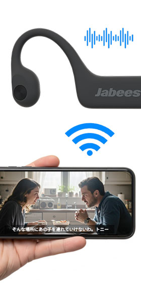 たった22gで長時間装着を忘れる