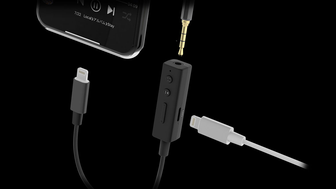 Lightningオーディオハイレゾアダプタ