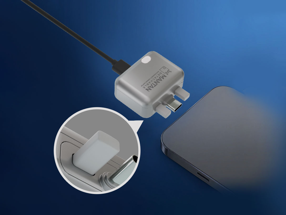 充電機器にやさしい素材