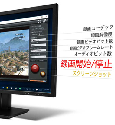 Ragno Grabber2 HDMIバイパスキャプチャボード