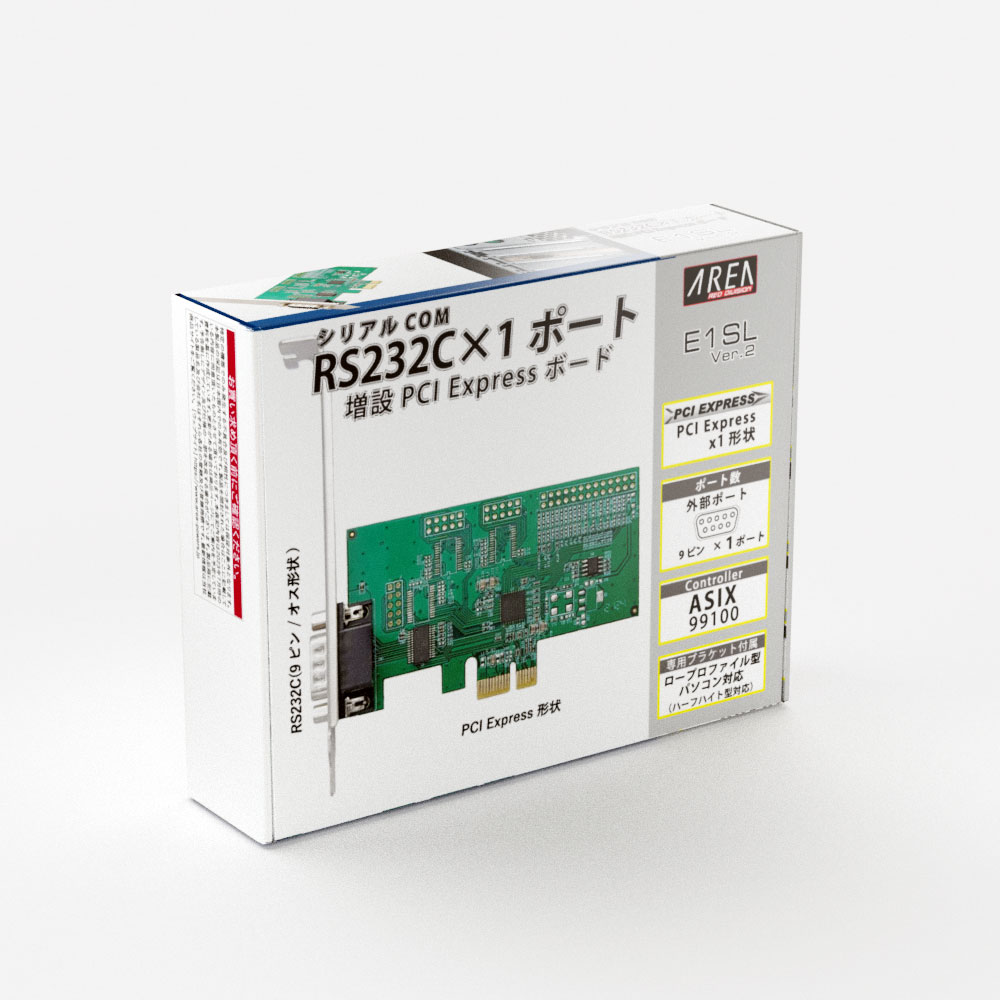SD-PE99-1SLの公式ページ