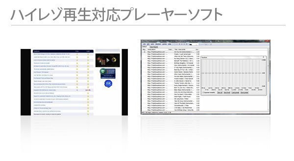 ワンポイント情報