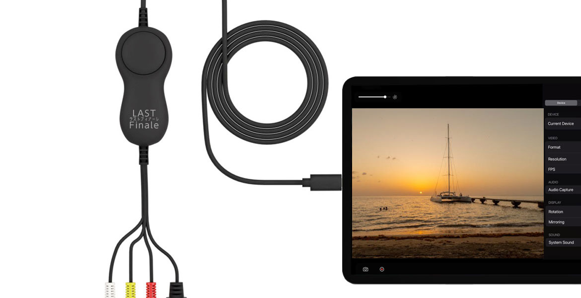 iPadへの録画に対応